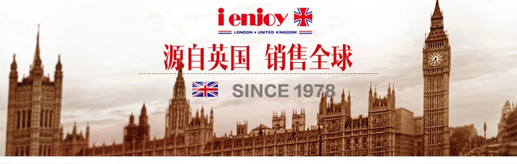 
                                        爱享佳（ienjoyplus）吐司盒磅蛋糕模具 11吋385803 (重轨碳钢+Q2黄金不沾)                