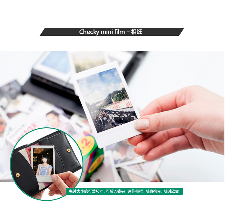 
                                        富士（FUJIFILM）INSTAX 一次成像相机  MINI7s相机 酷炫金属蓝                