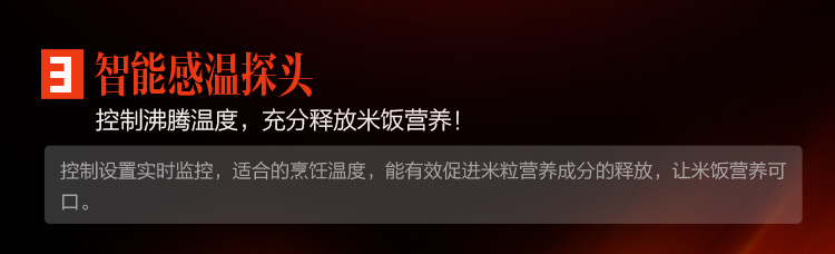 美的（Midea）电饭煲 4L/4升 可视天窗设计多功能智能电饭锅FC4019