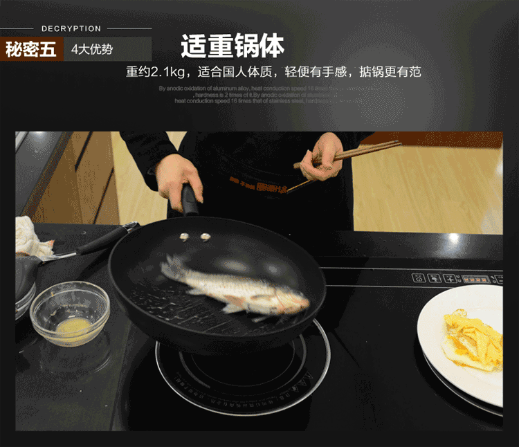 美亚（MEYER）30cm炒锅睿智内外矿物不粘锅玻璃盖单柄电磁炉通用82951