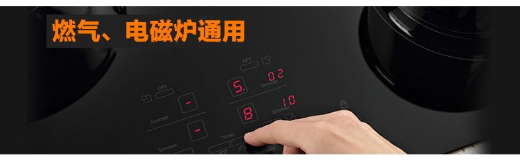 炊大皇铸铁炒锅30cm健康无涂层耐磨损炒菜锅电磁炉通用CKN5630A