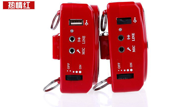 
                                        爱课(AKER)MR2700小蜜蜂喊话器扩音器便携式教学导游腰挂音响(黑色)                