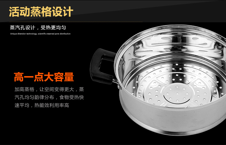 
                                        【京东超市】金钥匙（GOLDEN KEY） 蒸锅 26cm不锈钢日式复底多用 KL-26D8F                