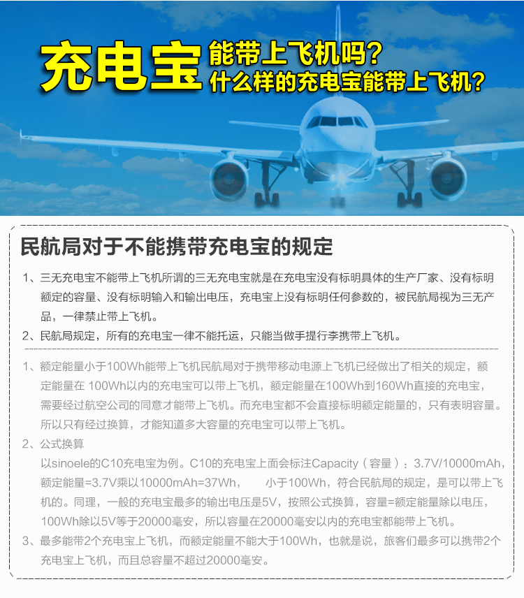 飞利浦 9000毫安 移动电源/充电宝 聚合物 双USB输出 DLP6091 金色 触控显示电量