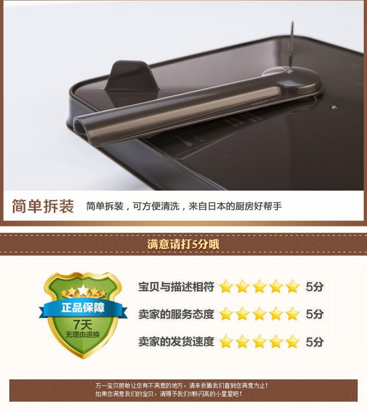 阿司倍鹭（ASVEL）沥水架 纵横兼用W浸塑滤水架 白色-553295