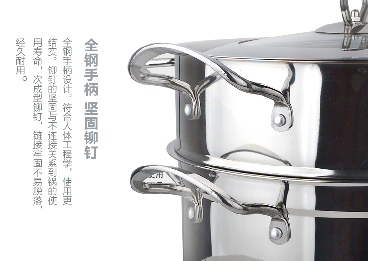 吉睿 蒸锅 厨宝系列 28cm 复底加厚双层蒸锅 ZG-2802DY
