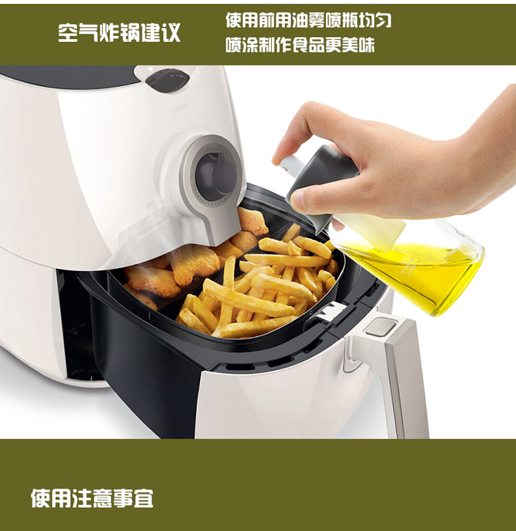 HARIO  日本原装进口 喷雾式玻璃油瓶 耐热玻璃 玻璃调味瓶 OS-60-TOG军绿色 60ml