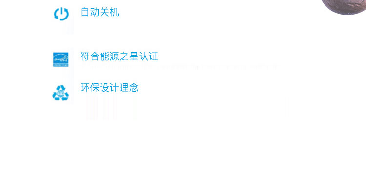 
                                                                                惠普（HP）DJ 3638 无线 学生一体机  照片打印/复印/扫描                