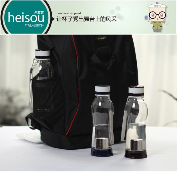 heisou 防漏防摔简约随手杯580ml 便携塑料旅行带茶漏杯 KG395 紫色紫色