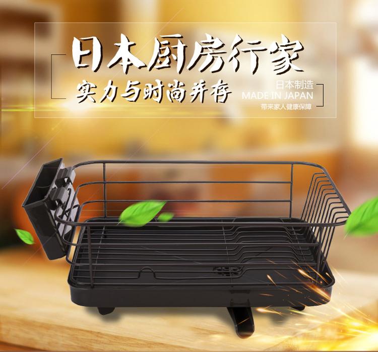 阿司倍鹭（ASVEL）沥水架 纵横兼用W浸塑滤水架 白色-553295