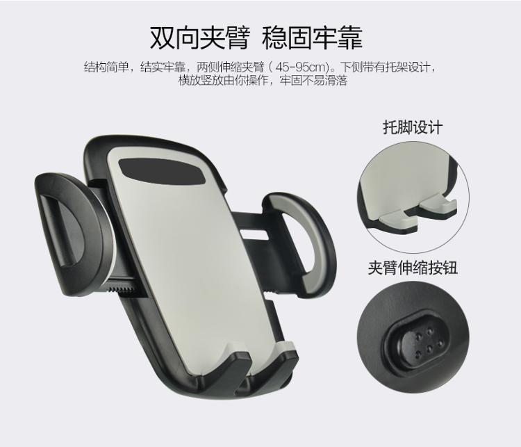 朗客 车充式手机支架/懒人车载支架 双USB输出充电器手机架/手机座 黑色