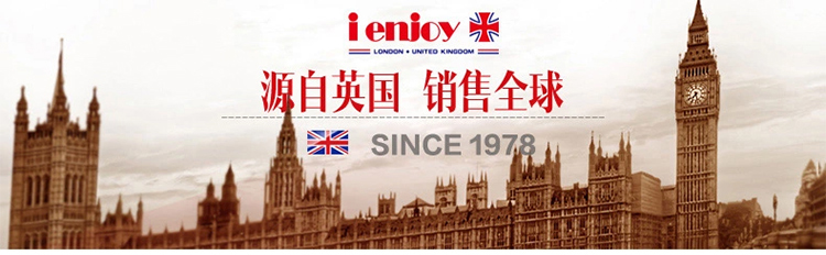 爱享佳（ienjoyplus）PIZZA烤盘 8吋圆型活底加深336208 (重轨碳钢+Q2黄金不沾)