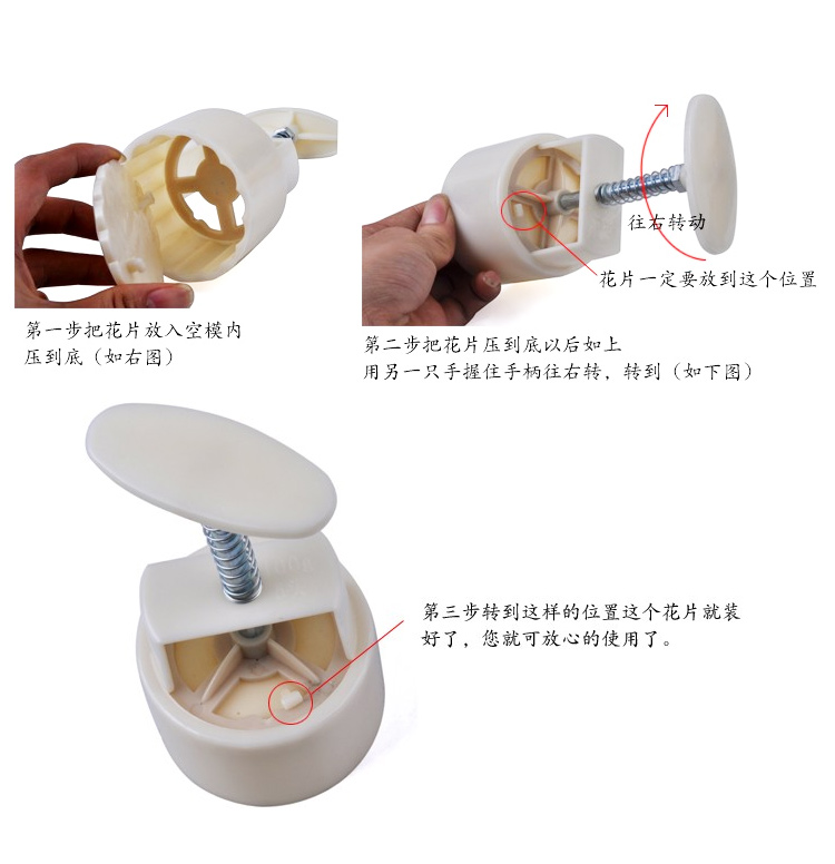 
                                        
                                                                                千团精工 烘焙 月饼模具50克带8个花片 绿豆饼模具  绿豆糕模具  手压式圆形月饼模                