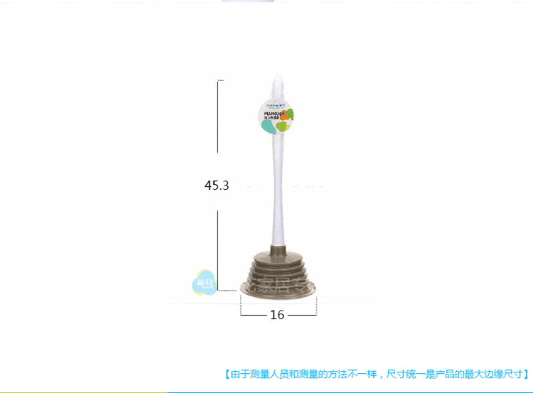 
                                        
                                                                                茶花 马桶疏通器 通马桶 移动马桶吸皮搋子 1只装                