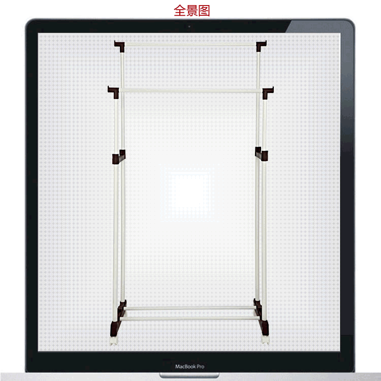 生活诚品 可拆卸升降双杆挂衣架YMJ43080A