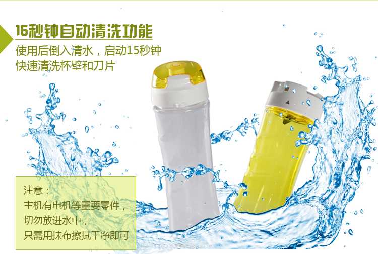 
                                        九阳（Joyoung）料理机 家用可榨汁 便携式 可碎冰 双杯JYL-C18D                
