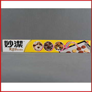 
                                        
                                                                                妙洁烹调纸 烘焙烧烤箱吸油纸硅油纸烘培烤肉不粘黏煎蒸包子蒸笼面点微波炉空气炸锅适用 30cm*5m                