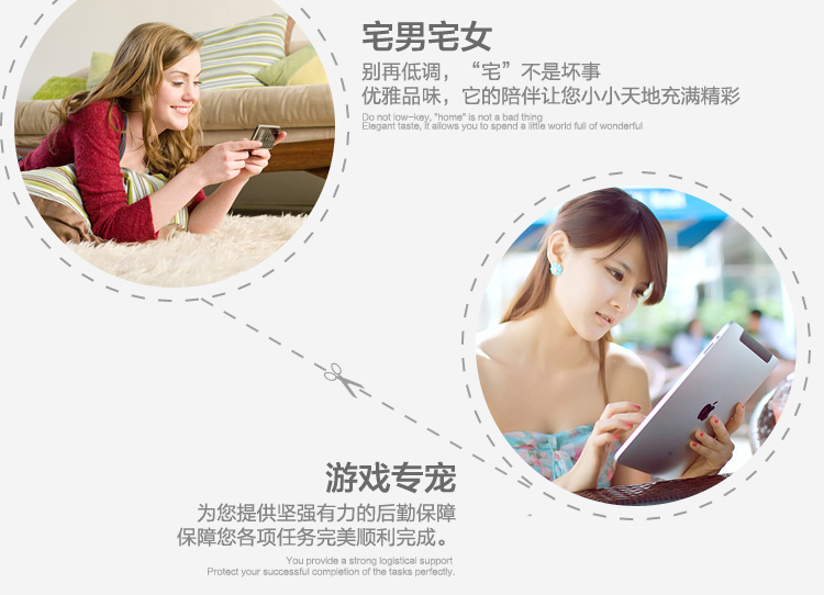 V+V（为家）炫彩V86  移动电源 智能MCU芯片 10400毫安 白色