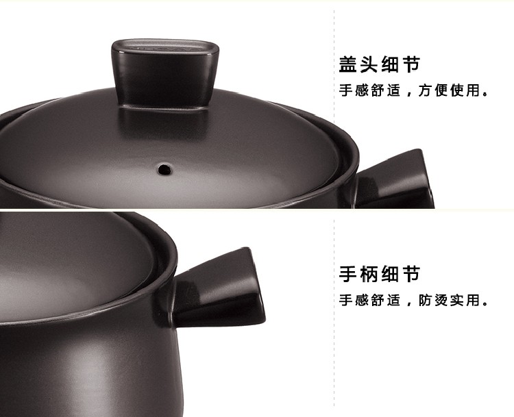 
                                        苏泊尔supor砂锅·陶瓷煲·新陶养生煲·深汤煲/T1346Q （1L+2.5L）                