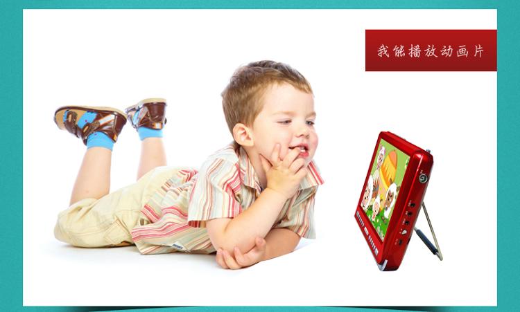 阿波罗（APORO） A918ST 9英寸大屏高清老人看戏机插卡视频播放器收音机 闭路电视接口（吉祥红）