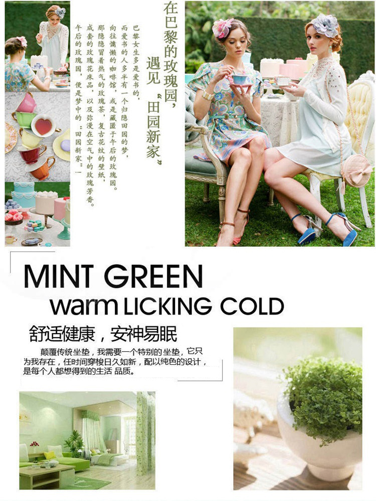 晟旎尚品 坐垫 条纹绒高弹性多彩加厚多功能椅垫靠垫 胭脂红