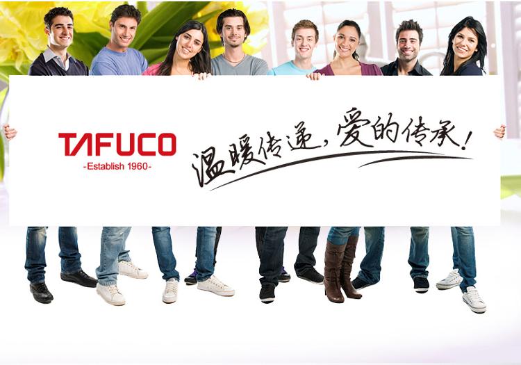 
                                        
                                                                                泰福高（TAFUCO）保温饭盒 304不锈钢保温提锅大容量四层免加热保温桶 T-2650 不锈钢本色 2.3L                