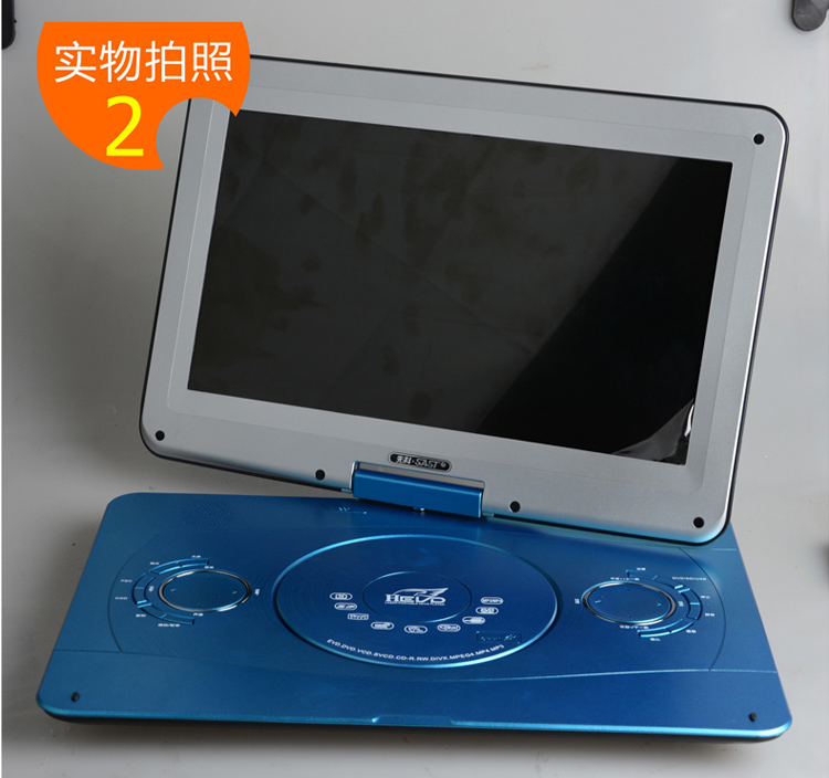 先科（SAST）FL178D 14.3英寸移动DVD播放机看戏机唱戏机便携电视（蓝）