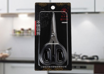
                                        
                                        泉字牌 剪刀 不锈钢剪 QSS-160                