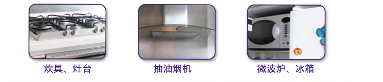 
                                        
                                        妙洁 清洁去油抹布2片装                