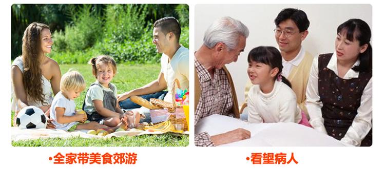 
                                        
                                                                                泰福高（TAFUCO）保温饭盒 304不锈钢保温提锅大容量四层免加热保温桶 T-2650 不锈钢本色 2.3L                