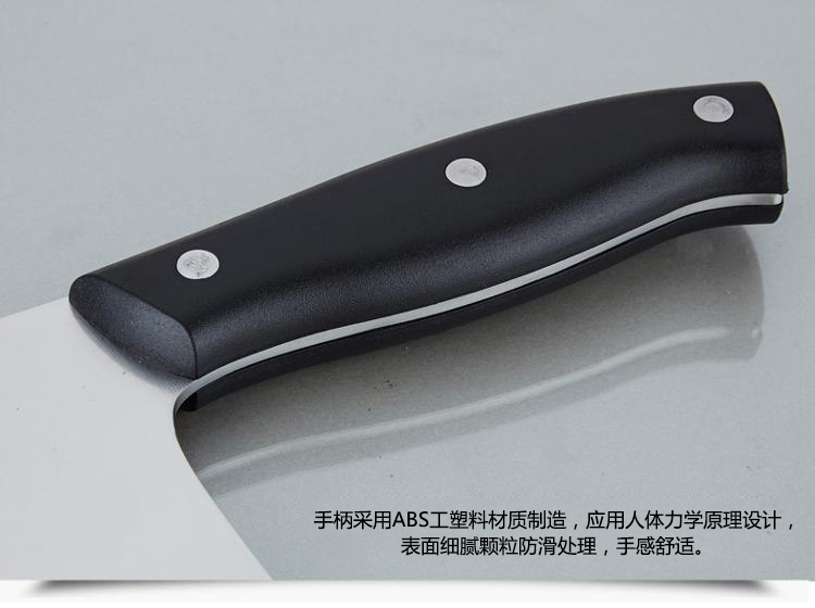 
                                        【京东超市】十八子作厨房刀剪套装雅刃木座六件套刀 S2902                