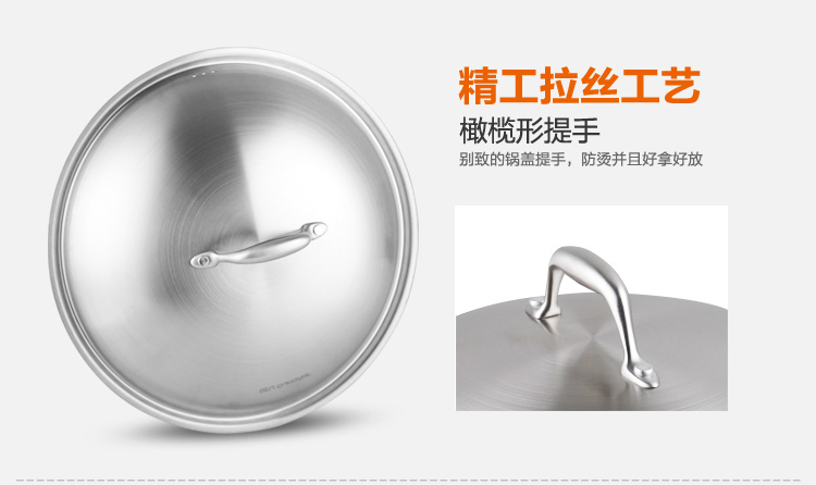 
                                        
                                        九阳（Joyoung）32cm炒锅复合钢不粘锅锅具CGG3208                