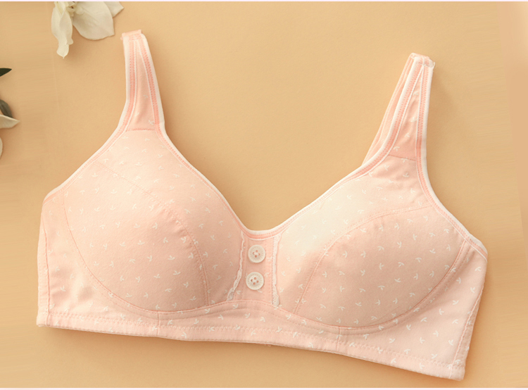 可娃衣 少女文胸bw14w518无托小背心文胸粉色75b
