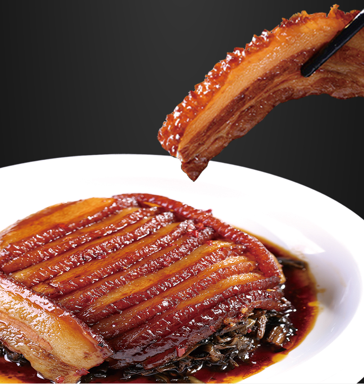 双汇 熟食 梅菜扣肉 350g