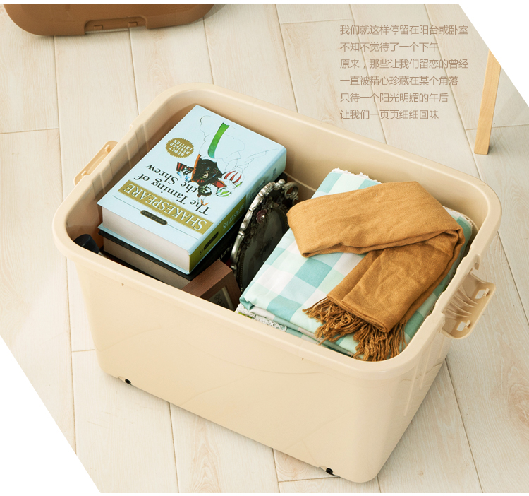 
                                        
                                        禧天龙Citylong 60L大号卡其色收纳箱带滑轮环保塑料储物箱家用整理箱3个装 6063                