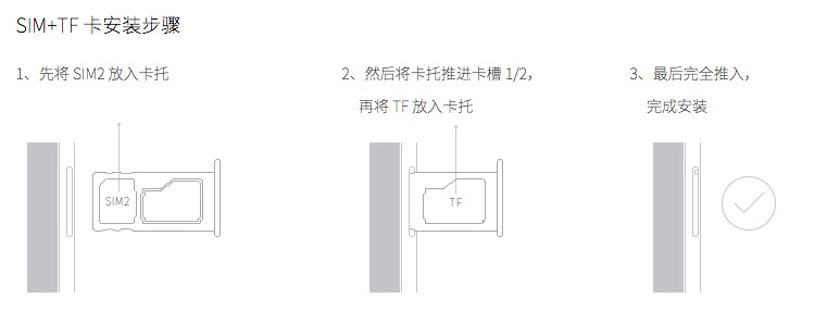 【北京移动购机赠费】魅族 魅蓝note2 16GB 灰色 移动联通双4G手机 双卡双待