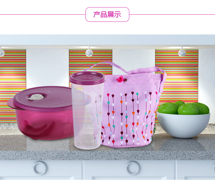 特百惠（Tupperware）午餐便携饭盒 晶彩圆碗2件套 幽兰紫