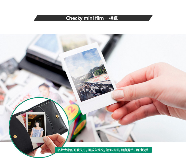 富士（FUJIFILM）趣奇（checky）instax mini8相机 （粉色）套餐