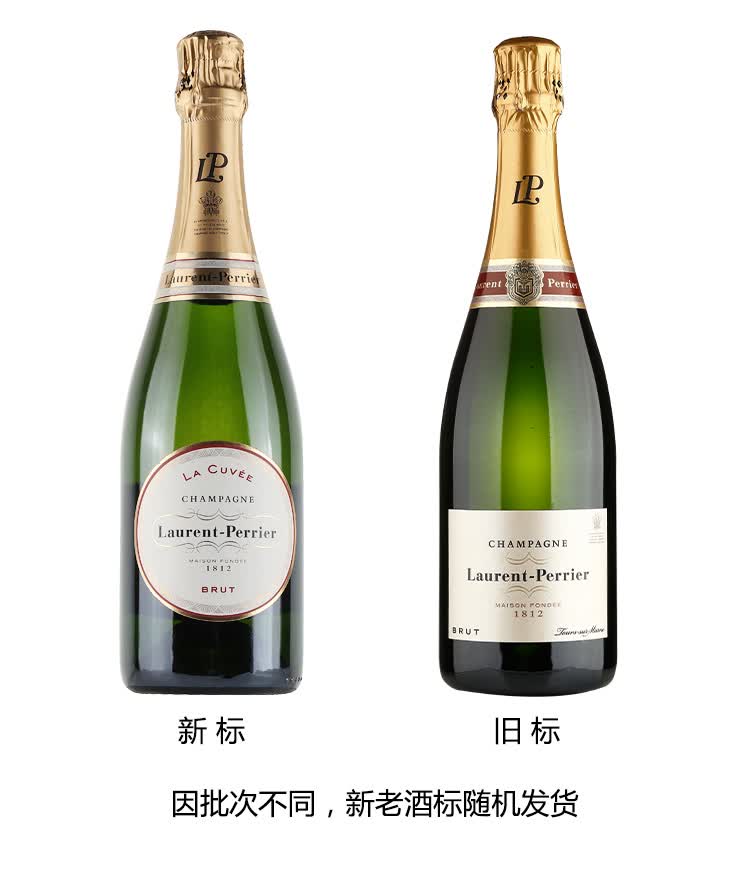 【罗兰百悦葡萄酒】法国进口葡萄酒 罗兰百悦（Laurent-Perrier）香槟（起泡葡萄酒) 750ml【新标 ASC正品行货】【行情 报价 ...