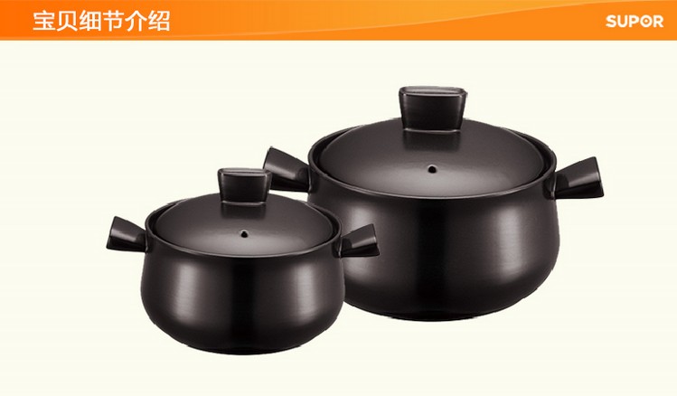 
                                        苏泊尔supor砂锅·陶瓷煲·新陶养生煲·深汤煲/T1346Q （1L+2.5L）                