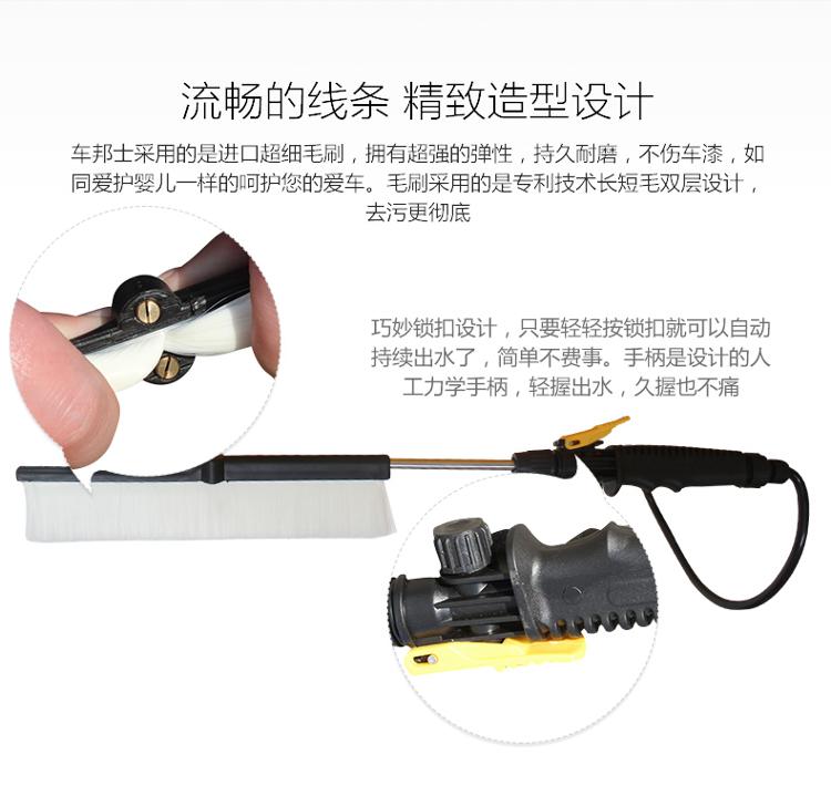 
                                        车邦士 8L免划痕多功能手动汽车用洗车器家用自助便携式高压洗车机                