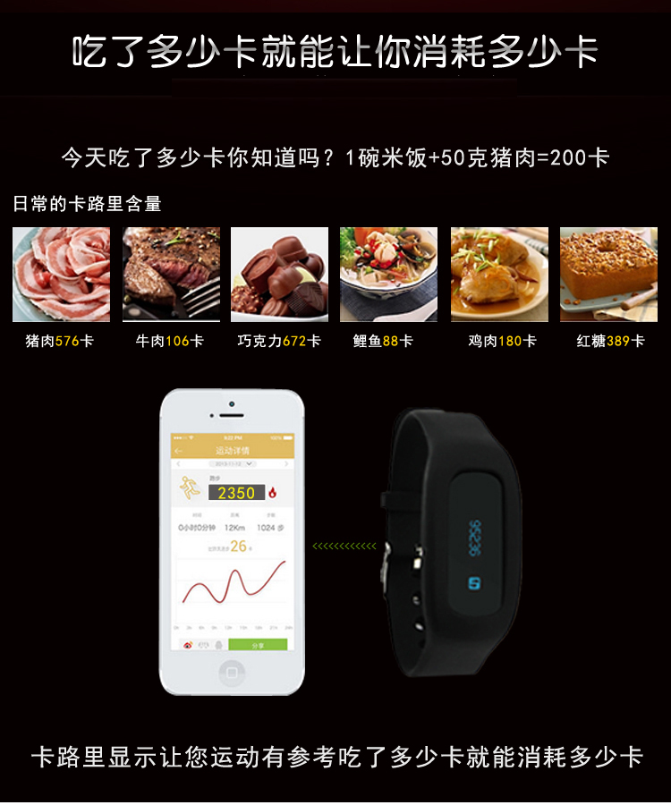欧博MX520 抖抖机甩脂机健康瘦身减肥仪 塑身减肥器材 白色