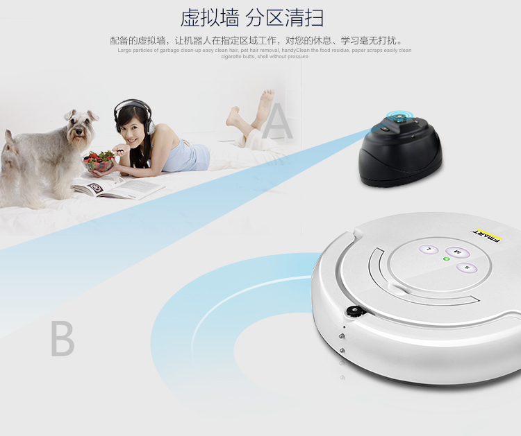 福玛特（FMART）扫地机器人（FM-006S）全自动家用智能充电吸尘器