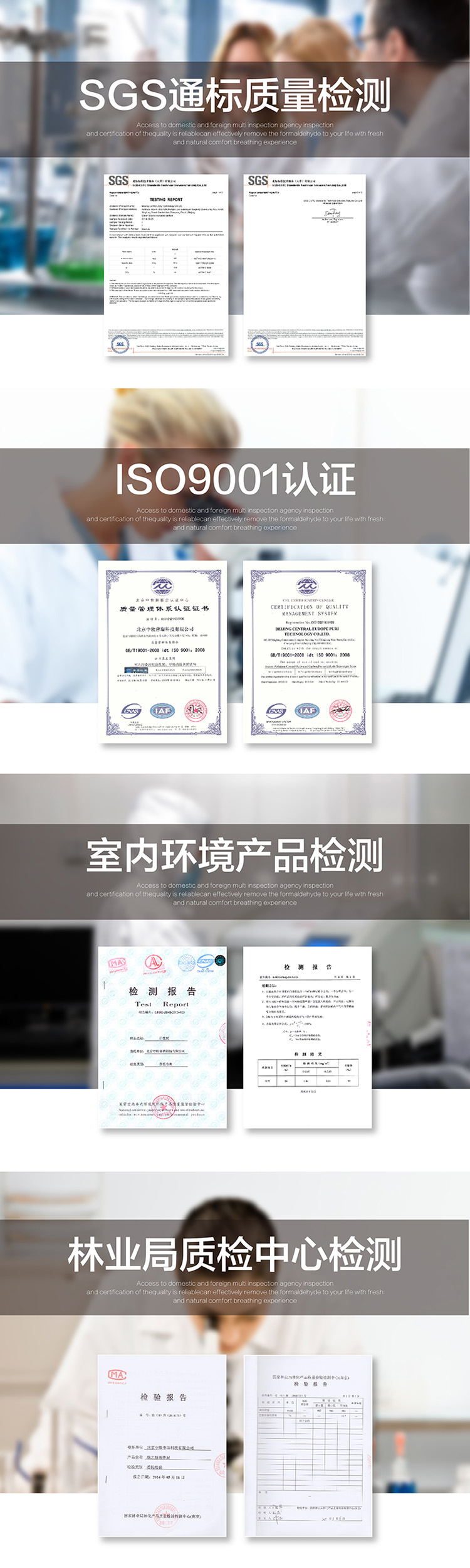 
                                        
                                                            绿之源 活性炭6000g 360°室内装修安全卫士 家居新房吸去除甲醛清除剂除臭异味竹炭包新车用室内除味防潮碳包                