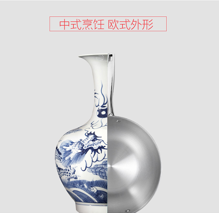 
                                        
                                                            爱仕达ASD 炒锅304不锈钢炒菜锅健康无涂层少油烟32CM电磁炉燃煤气通用锅具TV1332 送铲                