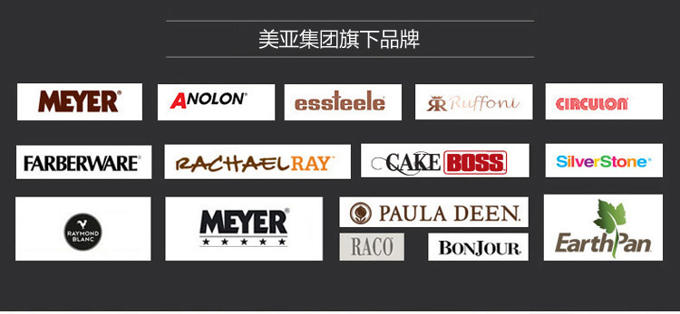 美亚（MEYER）30cm炒锅睿智内外矿物不粘锅玻璃盖单柄电磁炉通用82951