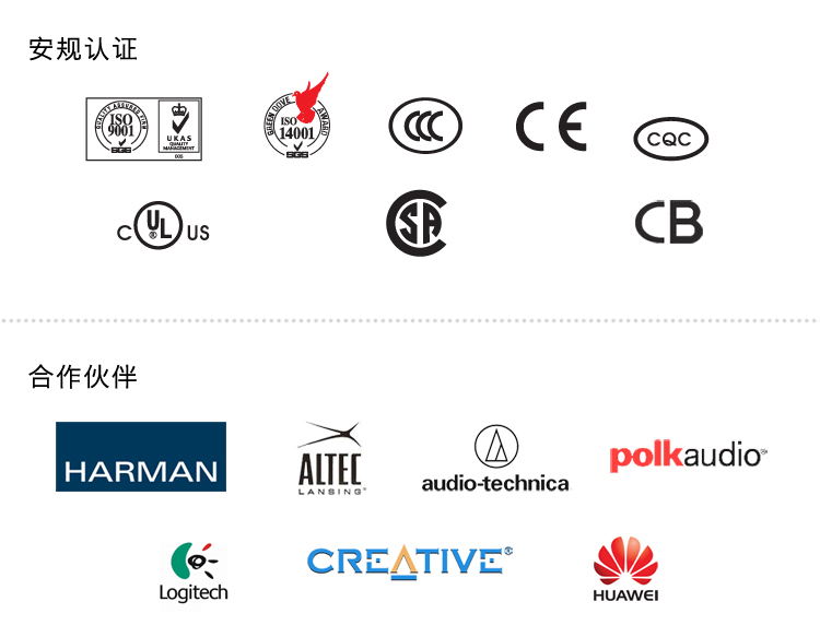
                                        奋达（F&D）巨峰T-388 Soundbar 高品质电视音响 家庭影院 回音壁 蓝牙 光纤 配8英寸无线低音炮                