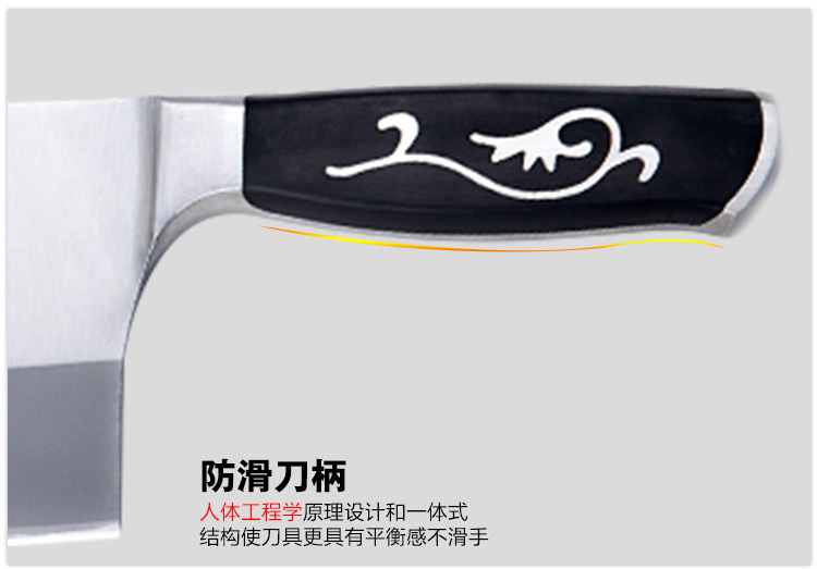 
                                        
                                        正士作 金门菜刀 炮弹钢刀具套装 套刀7件套                