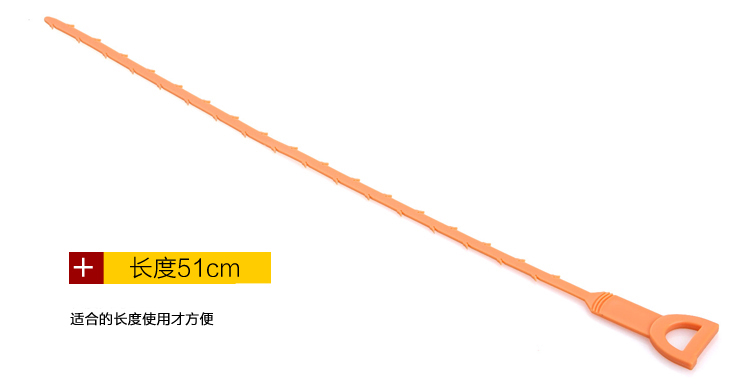 【京东超市】雨花泽Yuhuaza 家用管道疏通帮手 下水道毛发清理钩 浴室马桶疏通器 MLJ-3026