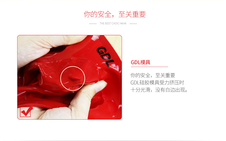 
                                        高达莱（GDL）烘焙工具 华夫饼蛋糕模具 铂金硅胶烤模具烤箱不粘 PS-203                